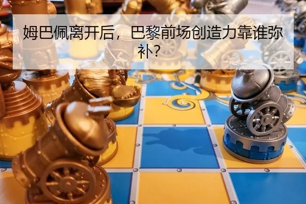 mu-ba-pei-li-kai-hou-ba-li-qian-chang-chuang-zao-li-kao-shui-mi-bu-3-958.jpg